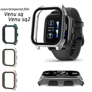 悠遊3C Garmin venu SQ 2 sq2 音樂超薄鋼化玻璃防刮螢幕保護膜硬質 PC 保護殼