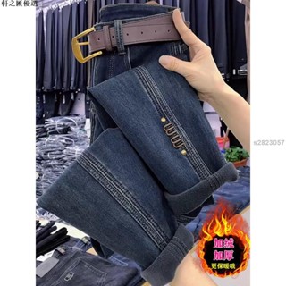 🌹新品特惠加絨牛仔褲 加絨保暖哈倫牛仔褲女秋冬新款梨形身材小個子顯瘦復古蘿卜褲大尺碼女裝 刷毛褲 保暖褲 大碼牛仔!