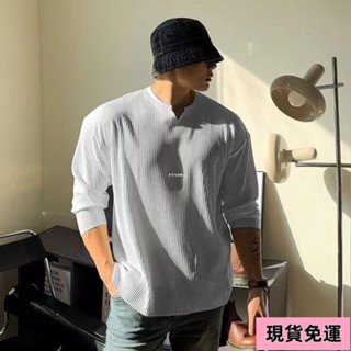 🌸現H+免運🌸 大尺碼上衣 長袖上衣 t恤男 V領褶皺垂感螺紋寬松上衣男健身長袖T恤肌肉男運動訓練服 長袖t恤 打底
