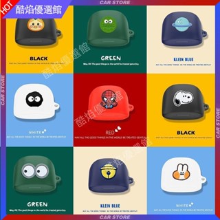 🔥免運熱賣🔥華碩ROG降臨TWS保護殼ROG降臨TWS耳機保護套TWS矽膠軟殼耳機套原廠 正品 配件