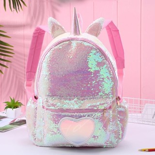 【與inside裡】韓國變色亮片揹包 親子揹包獨角獸Unicorn後揹包學生書包女童卡通書包生日禮物節日禮物