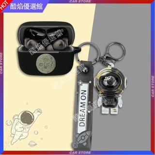 🔥免運熱賣🔥適用FIIL CC PRO真無線主動降噪藍牙耳機保護套FIILCCPRO充電倉殼耳機保護殼 耳機殼 保護
