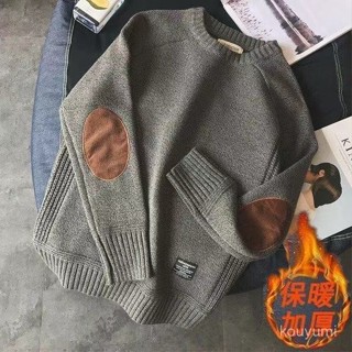 2025新款📣秋冬季圓領毛衣男寬鬆韓版潮流胖子大碼毛綫衣日係情侶外套針織衫 Y0SY