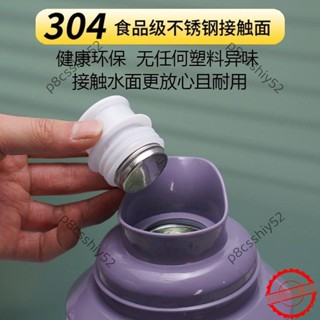 💖精品推薦💖❤保溫壺配件❤ 熱水瓶瓶塞開水保溫瓶矽膠塞子暖壺塞頭食品級304水壺不銹鋼