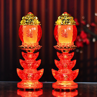 聚寶 LED財神燈 佛燈 長明燈 供燈 招財燈 供佛燈 蓮花燈 僊傢燈 神臺 神明燈 祖先燈 神桌燈 神明用品