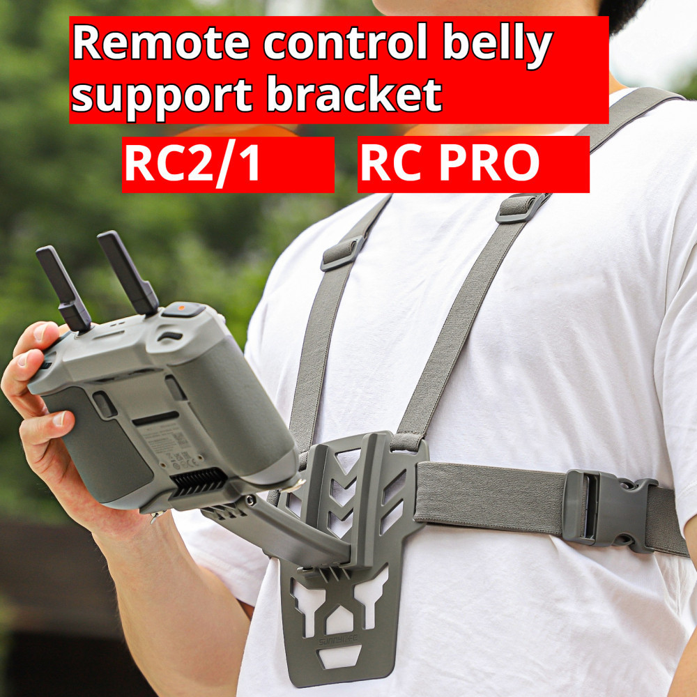 兼容 DJI RC2/1 肚皮支架 Mavic3 RC PRO 遙控器支架帶 Mini4Pro/Air3 配件