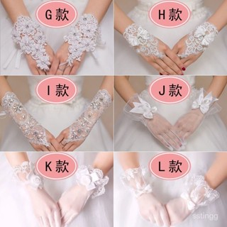 【蝦皮最低價】新娘婚紗攝影手套配飾蝴蝶結手套結婚短款性感網紗蕾絲手套