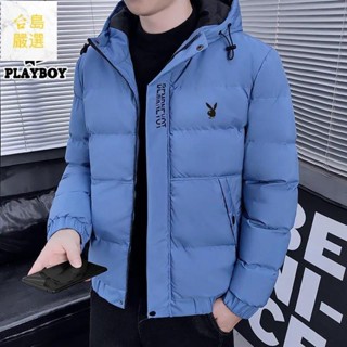 男裝推薦 保暖外套 花花公子輕薄羽絨棉服男防寒加厚精選冬季短款韓版中青年時尚大碼外套棉襖