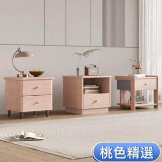 免運【熱銷】精選傢俱白蠟木簡易傢用小戶型床頭櫃儲物櫃臥室雙抽實木收納櫃批發的廠傢可開發票
