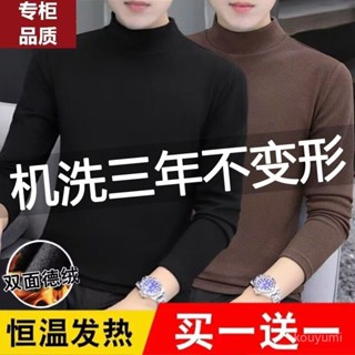 2025新款📣雙麵德絨打底衫加絨加厚內搭男士半高領長袖t恤保暖內衣男潮1/2件 XIKX
