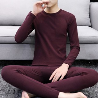 2025新款📣德絨磨毛保暖內衣套裝男士加厚秋衣秋褲一套內搭打底毛衫陽離子 APRU