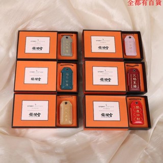 宗教 風水 法器 紀念品 臺灣鎮瀾宮大甲鎮吉祥擺件掛件守財龜掛件牛皮套金龜擺件皮套禮盒