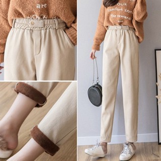 【Sweet Oversize】加絨長褲女秋冬新款版韓版加厚哈倫褲學生外穿保暖褲百搭休閒褲子
