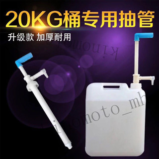 汽車抽油器 抽油器 抽汽油 抽機油 手動抽油器 車用吸油器 汽車 抽油 抽油管 手動抽油機 吸油器 吸油管 收壓吸油器