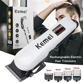 ✨免運熱賣✨KEMEI 科美專業液晶電動理髮器 充電式剃須刀 剃須刀無繩可調