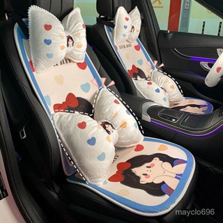 行業第一🚗汽車坐墊冬季保暖舒適不掉毛可愛卡通白雪公主車載女生通用防滑墊 RHIQ