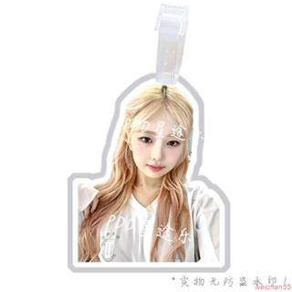 【新品特惠💝行李牌】直井憐行李牌登機牌書包行李箱掛件掛鏈掛飾吊飾吊牌周邊來圖定製
