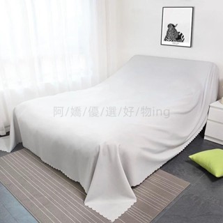 傢俱防塵蓋布 簡約防塵蓋套 遮蓋防灰塵 家用擋灰布 防塵罩布套 遮塵布 床傢俱蓋布床沙發傢俱vq1zna0ao