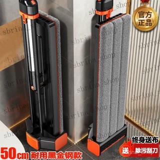 新款拖把 家用一拖凈 免手洗平闆拖把 懶人拖地闆神器 乾濕兩用墩布桶 多功能拖把 海棉拖把 膠棉拖把 免手洗平闆拖把