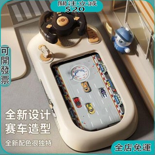 【全店免運】兒童賽車避障機 兒童賽車闖關大冒險玩具 汽車模擬駕駛玩具 趣味方向盤電動玩具 兒童遊戲機 兒童玩具 益智玩具