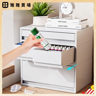 【桃園出貨】書桌收納架 桌上抽屜 抽屜書桌 辦公桌抽屜 桌面收納盒 學生抽屜式桌上整理盒 辦公桌品 書桌 收納置物架