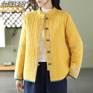 新品熱銷！45-85kg可穿國風刺繡棉麻加棉保暖棉衣女冬季中式盤扣長袖棉服外套 大尺碼外套 大尺碼女裝
