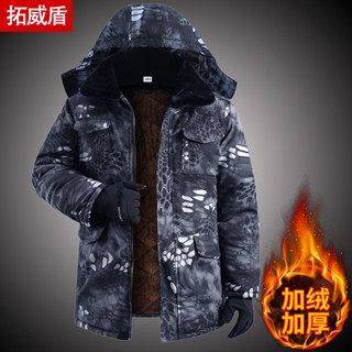 臺灣發貨 冬季男棉服加絨加厚迷彩中長款冷庫工地防寒服勞保 防寒外套 登山外套 禦寒外套 抓絨外套 保暖外套男 騎車外套