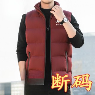 🔥馬甲夾剋 男生馬甲 無袖馬甲 男士馬甲 馬夾男 馬甲背心 潮流男裝 背心馬甲 背心外套 羽絨棉馬甲2024冬季保暖