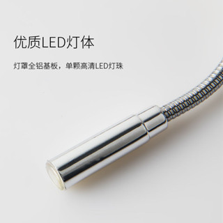 好物優選✨金屬usb軟管 USB燈延長線 USB蛇形管 臺燈金屬軟管 專配USB燈頭