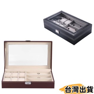 臺灣熱賣⚡9格 高階皮革手錶眼鏡收藏盒 手錶盒 眼鏡盒 珠寶盒首飾盒 手錶收納盒 收納展示盒 6片錶格+3片眼1001