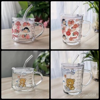 刻度杯子 刻度玻璃杯 吸管牛奶早餐杯 甜品杯可愛印花刻度杯子 泡茶玻璃杯 兒童水杯 高硼矽耐熱玻璃杯 大容量創意杯子