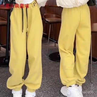 冬季2024新款衛褲女加絨加厚運動褲高腰寬鬆顯瘦休閒褲哈倫束腳褲精選服裝賣場