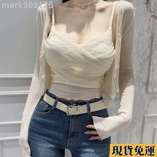 🌺臺灣限時低價🌺 辣妹性感時尚套裝 網紗拼接交叉低胸顯胸吊帶背心+長袖短版小外套小外套兩件套 休閒百搭氣質套裝 兩件