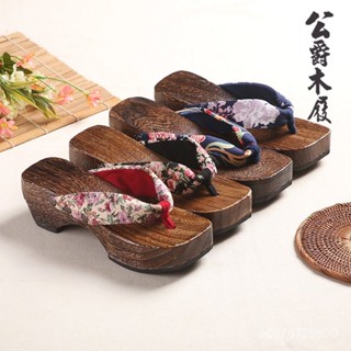 臺灣出貨 木屐人字拖 夏季新款 女士 和服百搭木屐 復古人字拖鞋 木闆鞋 日式人字木鞋 cos古風 和風