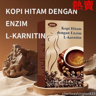 【爆賣】-左旋咖啡 穀甘肽咖啡 魔芋咖啡 黑咖啡 bloom COLLAGENCOFFEE白咖啡 健身咖啡 懶人咖啡運正
