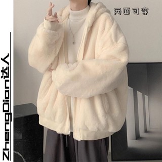 臺灣出貨雙麵穿冬季外套男加厚羊羔毛棉服ins港風保暖棉衣潮流加絨棉襖子 秋冬外套 秋冬套裝 秋冬穿搭 保暖男士外套