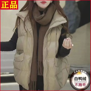保暖背心 背心外套 韓國背心 女生背心 羽絨棉背心 羽絨馬甲女外穿2024短款網紅爆款韓版寬鬆白鴨絨洋氣坎肩外套 無袖背