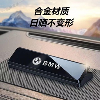 BMW寶馬專車專用挪車電話牌 F10 F30 E90 E60 G20 320i車系通用汽車臨時停車號碼牌ˇfs3