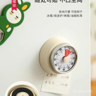 廚房計時器 做飯計時器 複古磁力吸鐵廚房計時器 磁貼冰箱計時器 定時器廚房學生學習提醒倒機械計時器磁吸時間管理鬧鍾家用