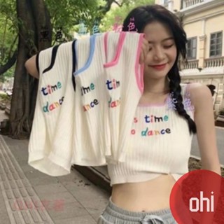 【ohi】泫雅風彩色字母刺繡背心上衣 衣服背心女生 小可愛 背心 肩帶背心 吊帶背心女生背心(GVHD38)