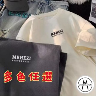 【M世代】短袖t恤 大尺碼T恤寬鬆上衣 短袖 男女情侶衣 寬版上衣短T 上衣短袖 情侶裝 男裝男生衣服ATYT404