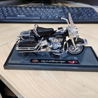 1:18機車模型 機車模型 閤金機車 模擬機車 哈雷機車模型 模擬哈雷模型 摩託車模型 模擬摩託車 閤金摩託車 車模擺件