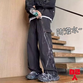 【自己人】男生長褲 防水衝鋒褲 速乾長褲 休閒褲 長褲男 工作褲 工裝褲男 男長褲 APSK02