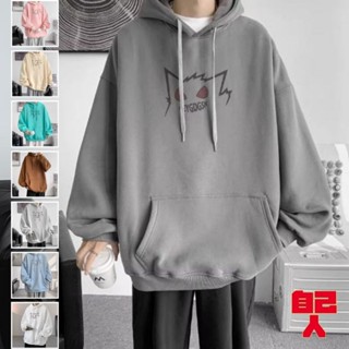 【自己人】連帽上衣 刷毛帽T 大學T 衛衣 長袖上衣 潮流印花 男女情侶百搭 大尺碼 男裝 BHSW601