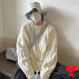 【自己人】日系毛線衣 秋裝上衣 長袖針織毛衣 打底針織衫 男女情侶款 韓版潮流寬鬆圓領針織 BWJ575
