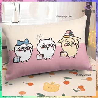 好睡好眠枕頭💤 客製枕頭 吉伊卡哇 chiikawa 記憶枕 枕胎 枕頭 頸枕 減壓太空枕 助睡眠記憶棉 3MO