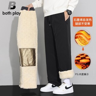 BOTH PLAY冬季加絨防寒男士棉褲加厚保暖防水褲子護膝石墨羊羔絨寬鬆 哈倫褲 縮口褲 休閒褲 闊腿 痞帥 OOB2