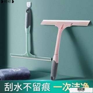 擦玻璃神器家用衛生間臺面鏡子矽膠刮水器地板刮刀清潔工具擦窗器 臥室客廳清潔神器 清潔工具MIII