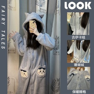 優品📌小八藍貓珊瑚絨睡衣女冬季保暖刷毛加厚法蘭絨舒適家居服連帽睡袍