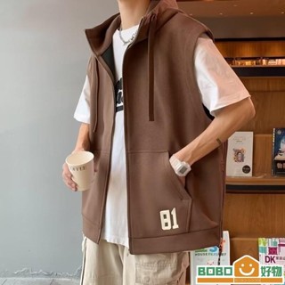 Bob好物❤M8XL 韓版大尺碼連帽背心男 小外套拉鍊無袖上衣 休閒馬甲 運動背【lb011】心 簡約寬鬆男生衣服 慵懶
